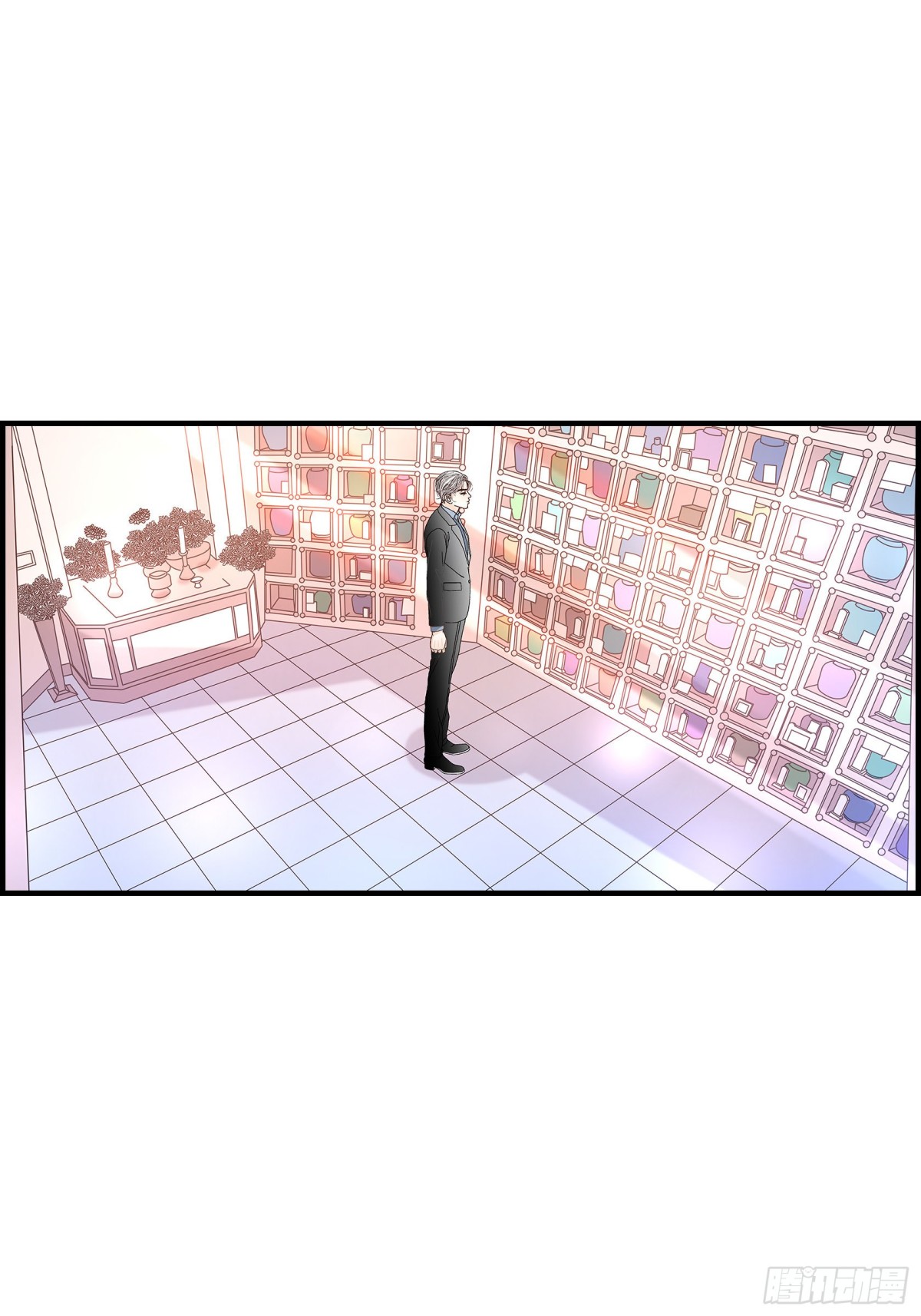 052.玩通宵(1/2)-第52话