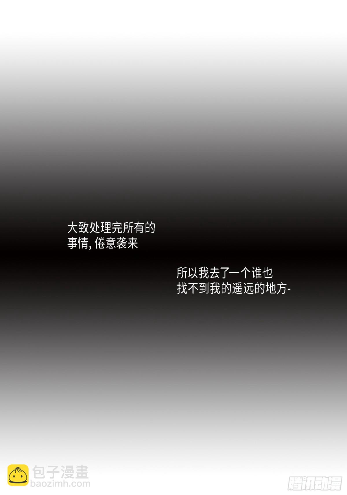 052.玩通宵(1/2)-第52话