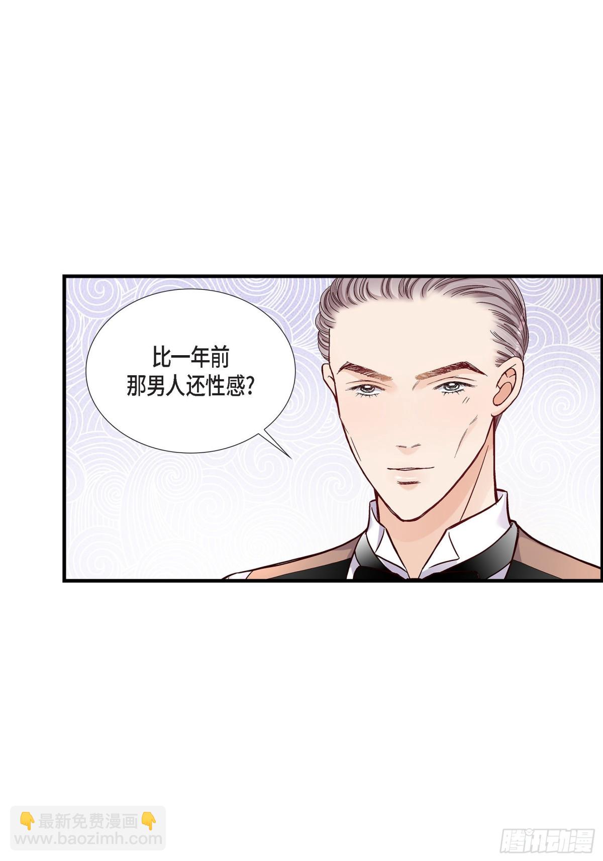 054.远方的你2(1/2)-第54话