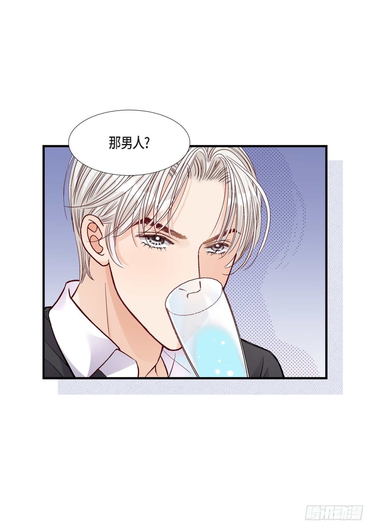 054.远方的你2(1/2)-第54话