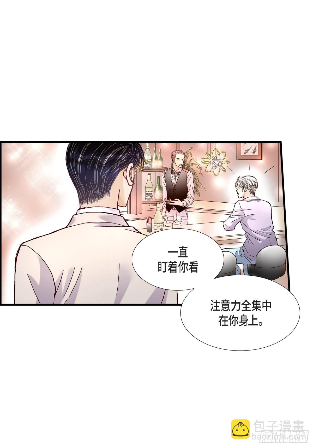 054.远方的你2(1/2)-第54话
