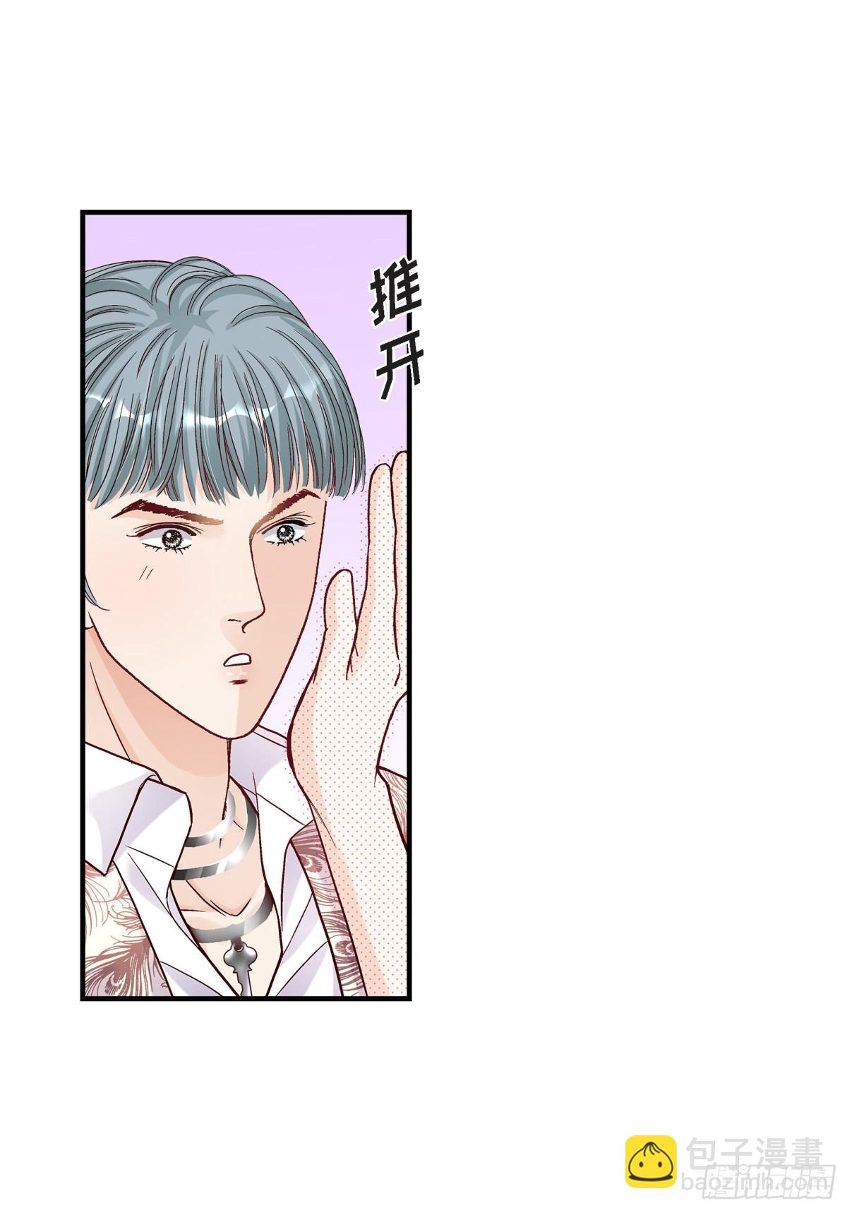 054.远方的你2(1/2)-第54话