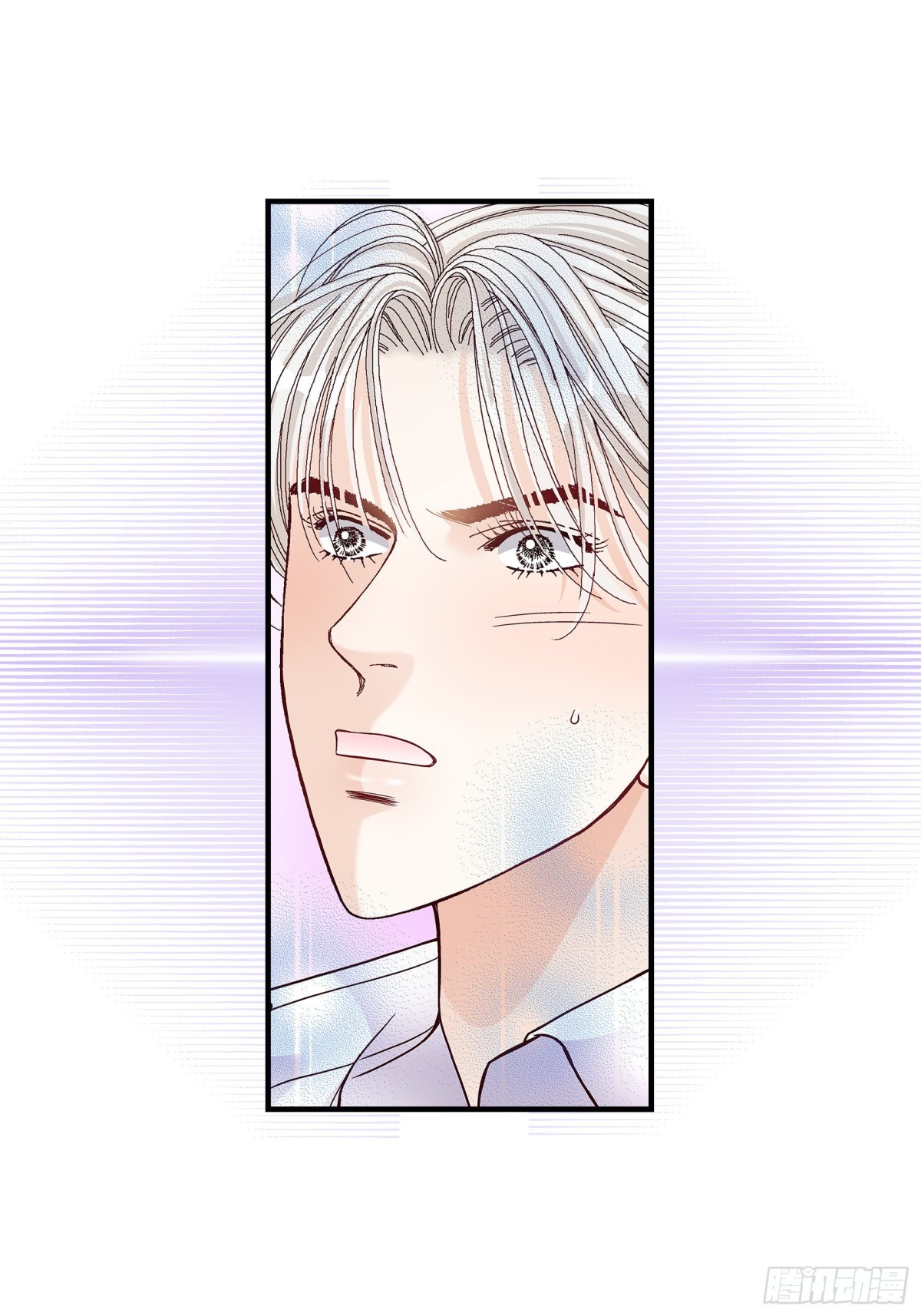 054.远方的你2(1/2)-第54话