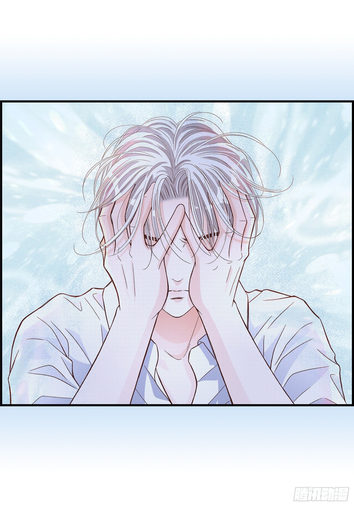 054.远方的你2(1/2)-第54话