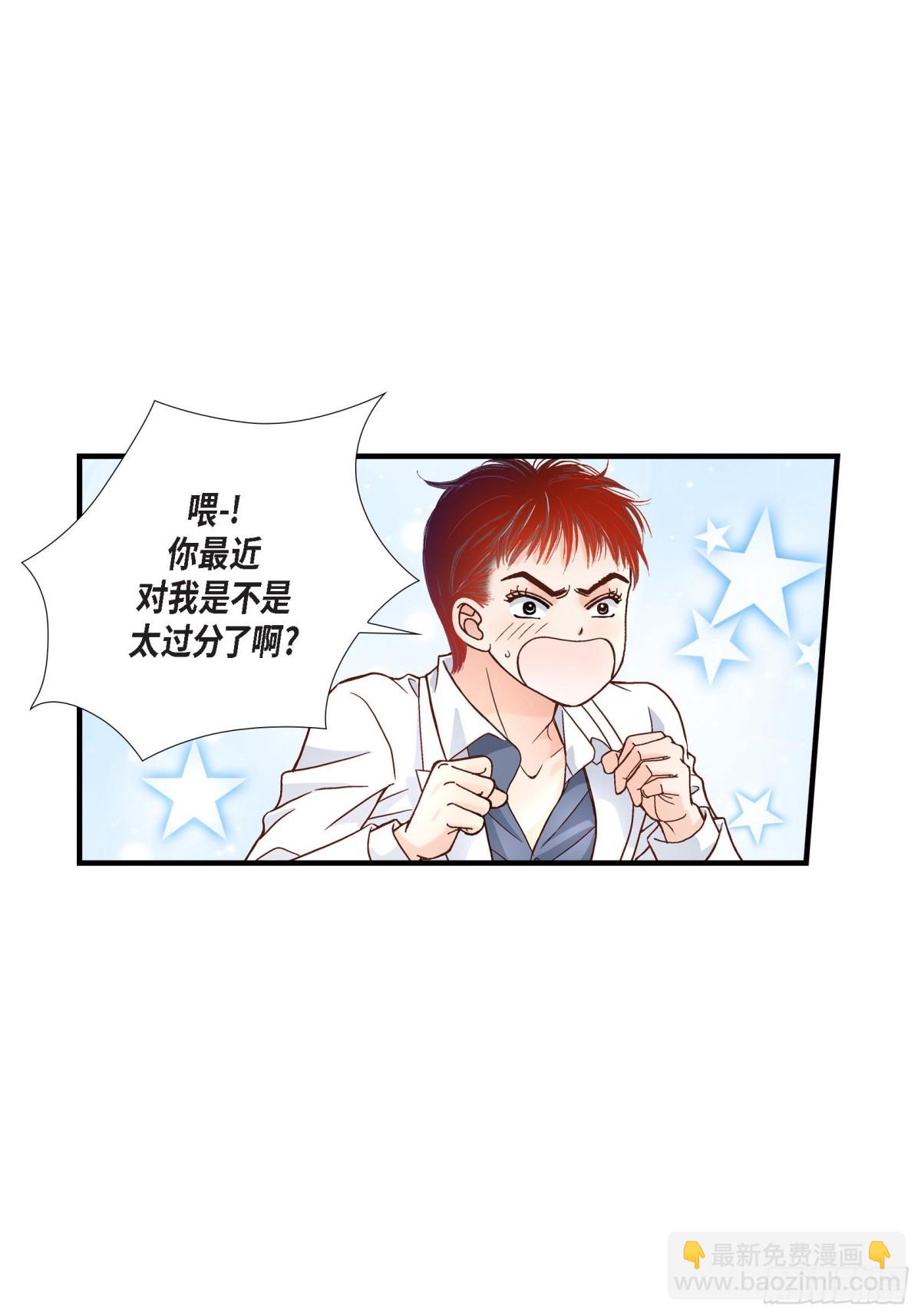 056.继承人战争(1/2)-第56话