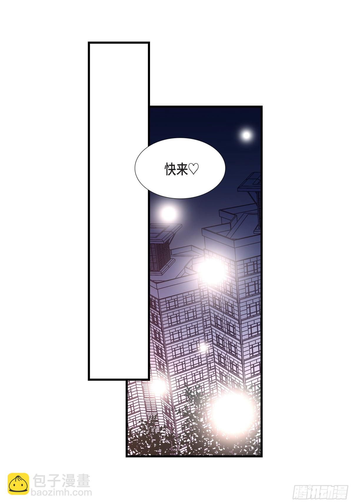056.继承人战争(1/2)-第56话