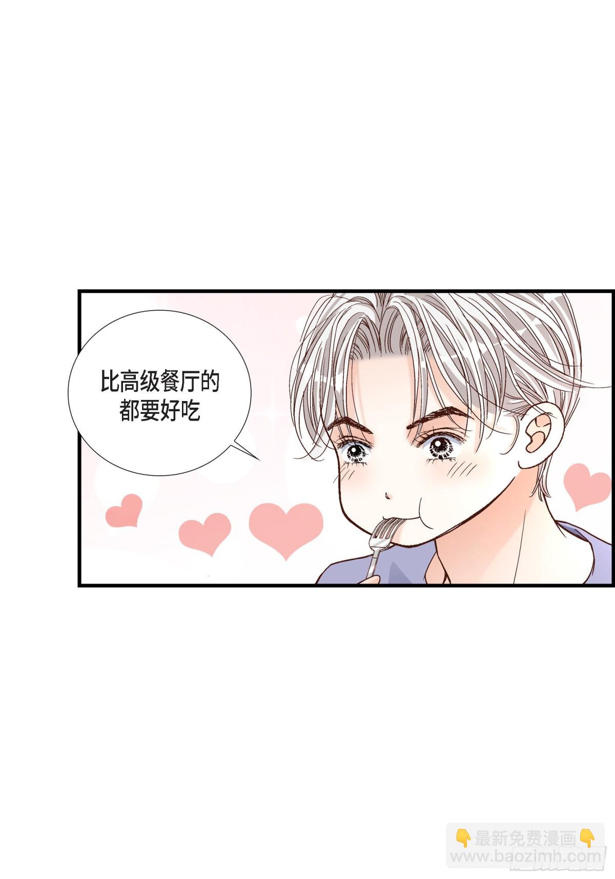 056.继承人战争(1/2)-第56话
