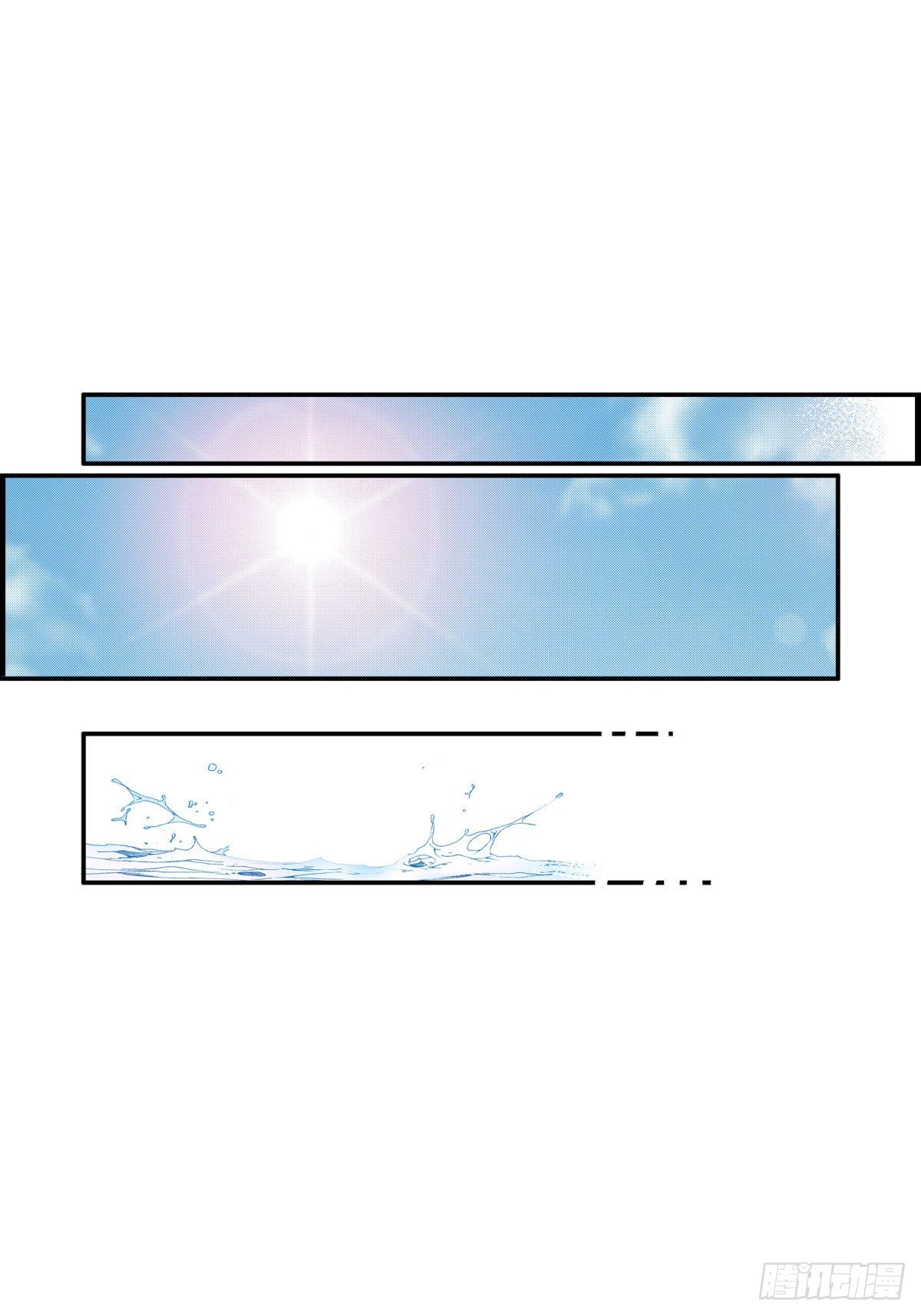 058.游艇旅行(1/2)-第58话