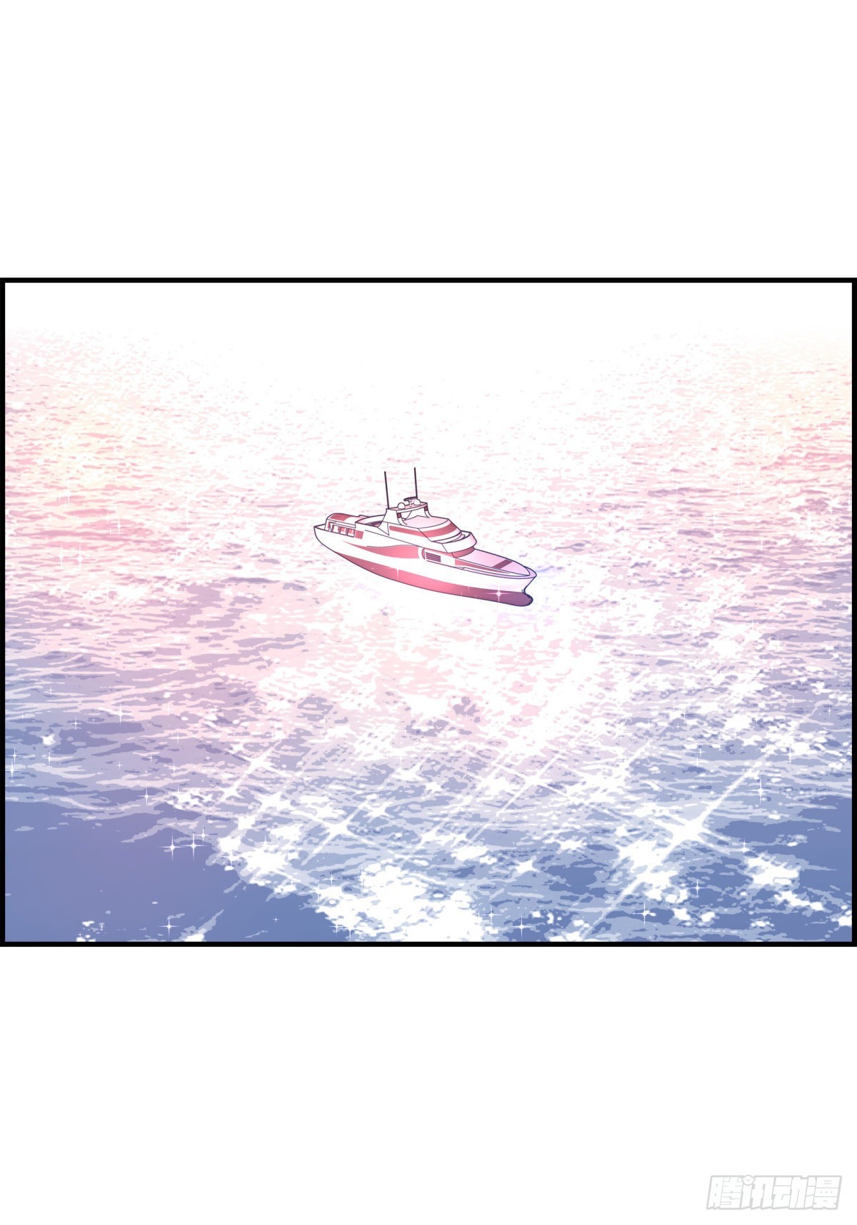 058.游艇旅行(1/2)-第58话