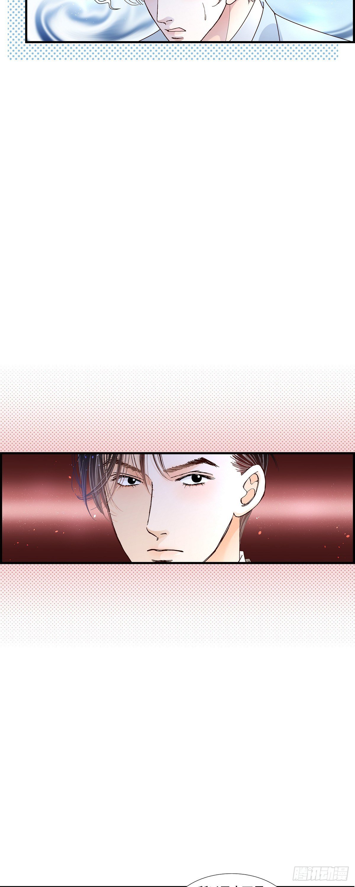 006.金洲源的内心独白2-第6话