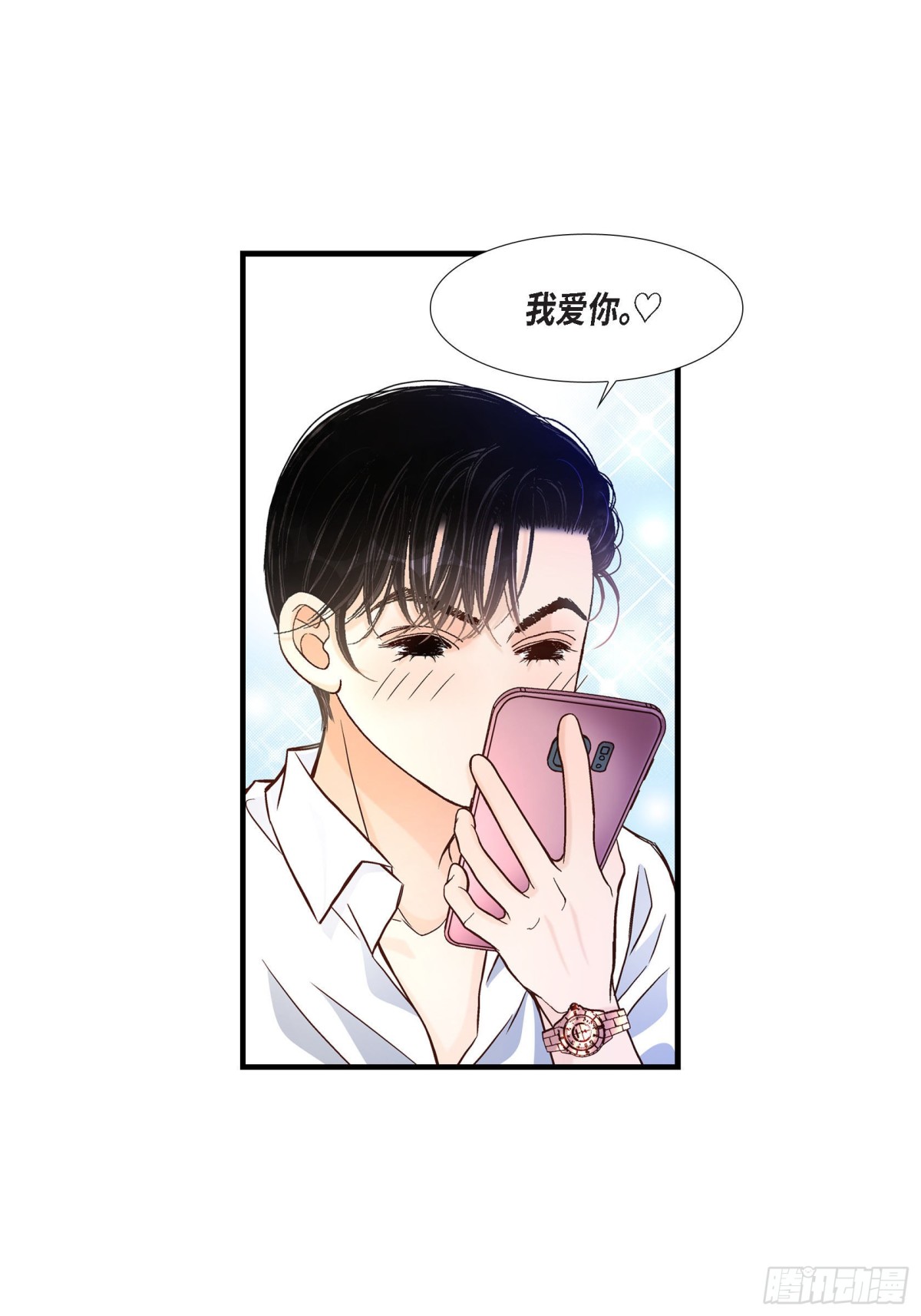 060.绝不会停止(1/2)-第60话