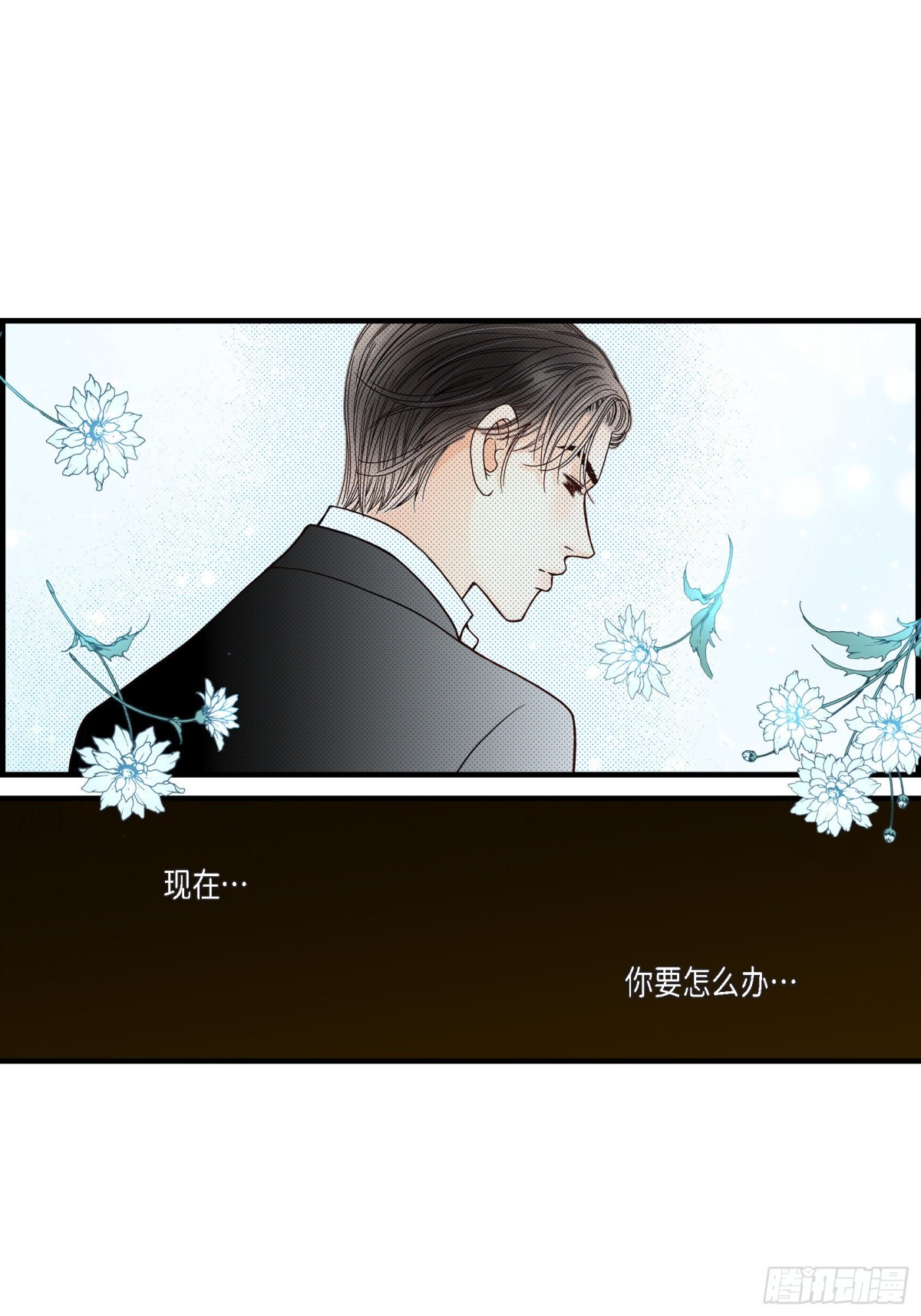 060.绝不会停止(1/2)-第60话