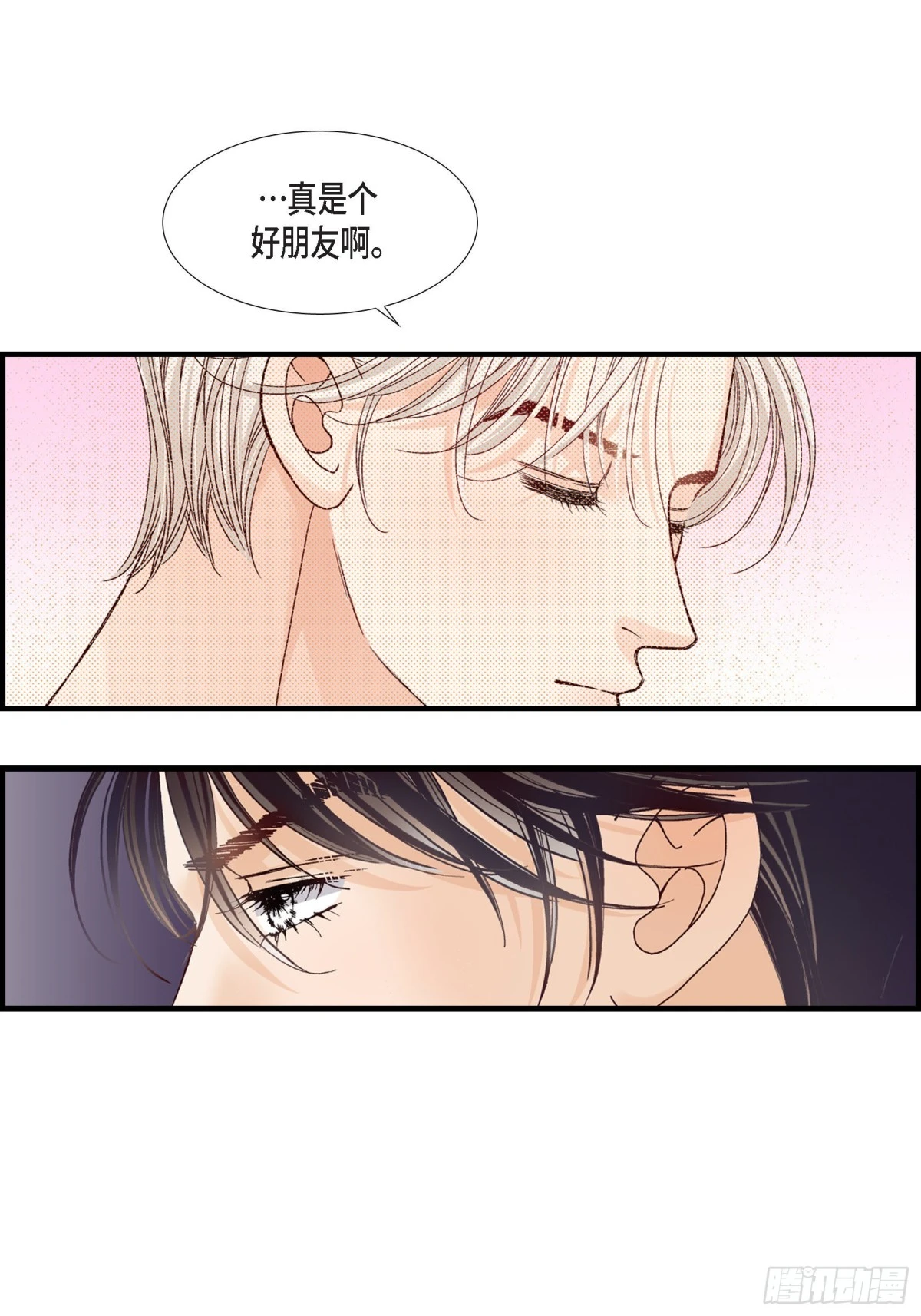 062.离别的日子会到来(1/2)-第62话