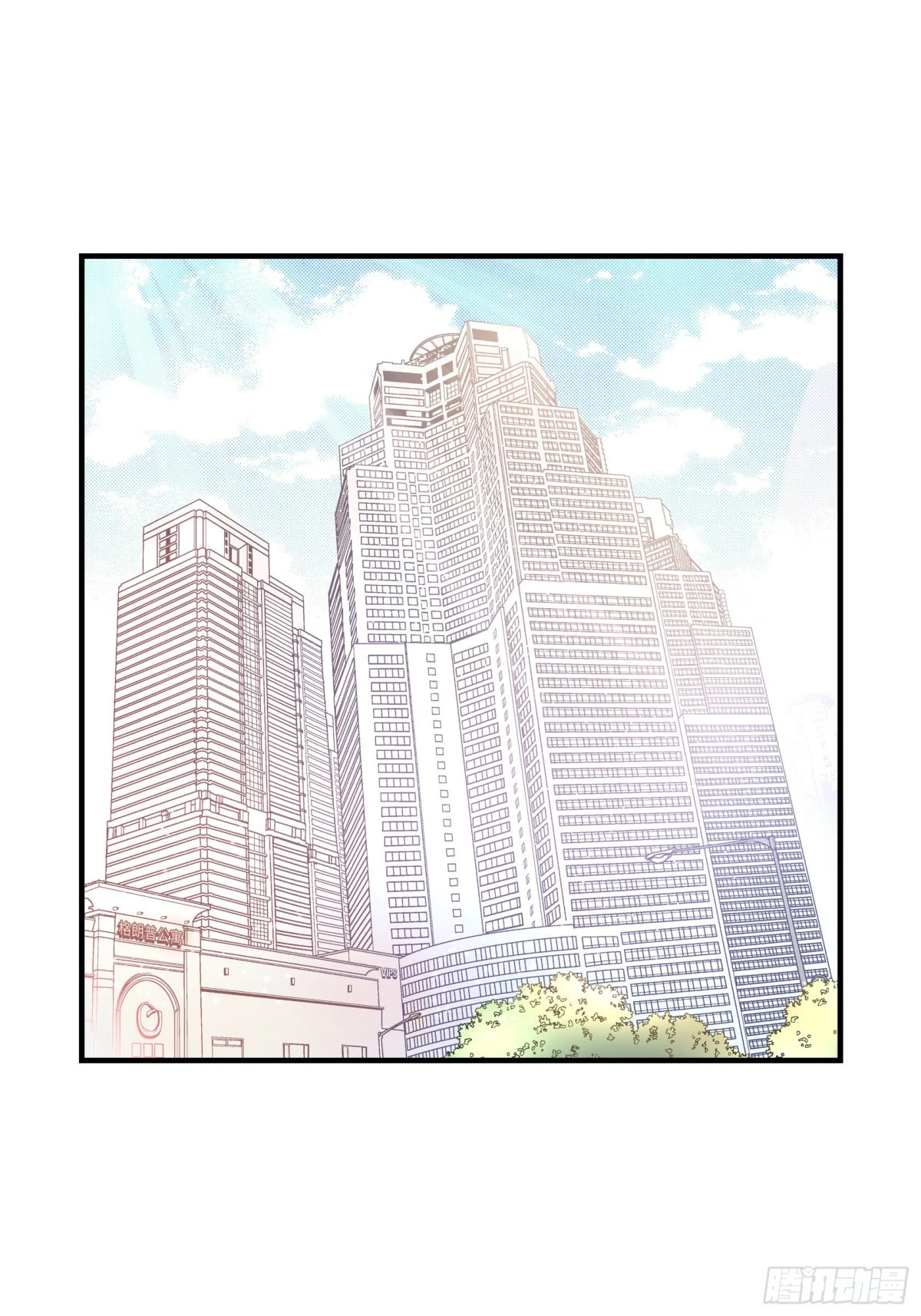 062.离别的日子会到来(1/2)-第62话