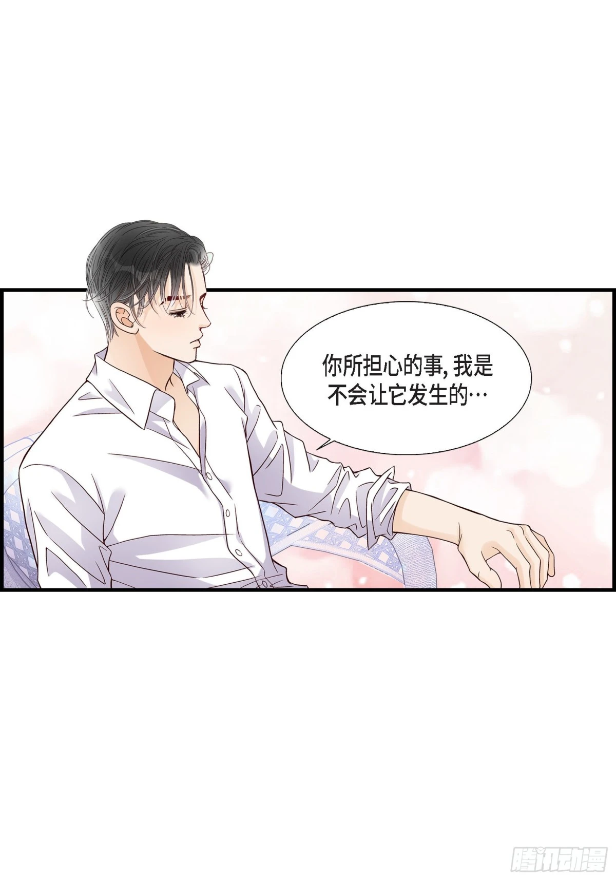 062.离别的日子会到来(1/2)-第62话