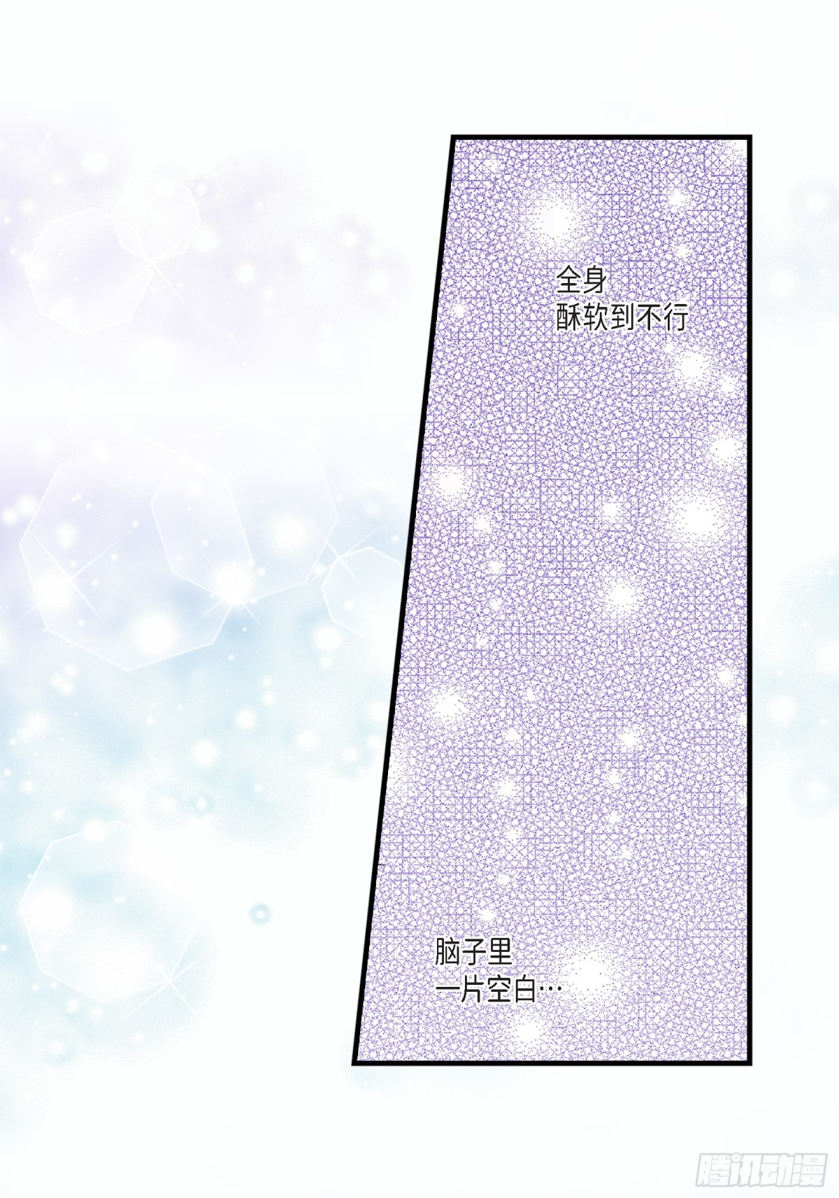 062.离别的日子会到来(1/2)-第62话