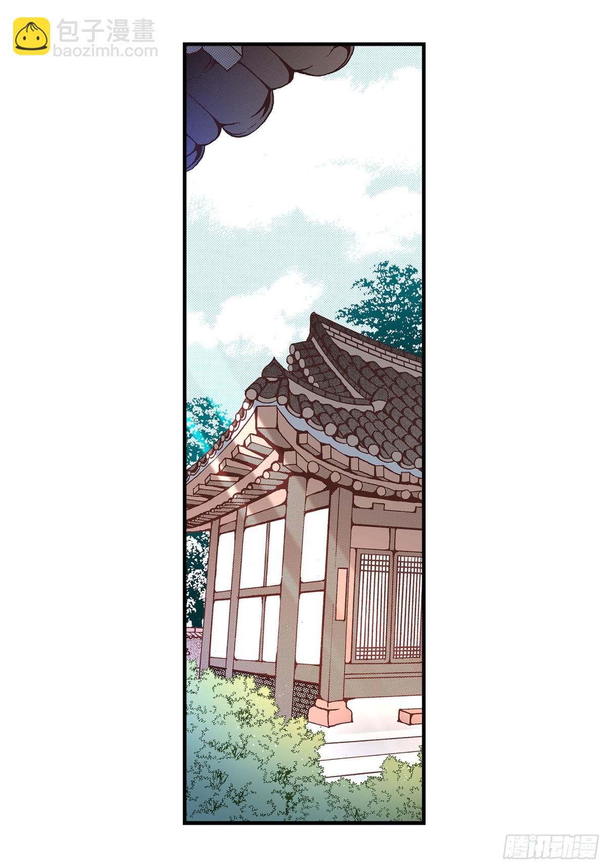 064.乐园3(1/2)-第64话