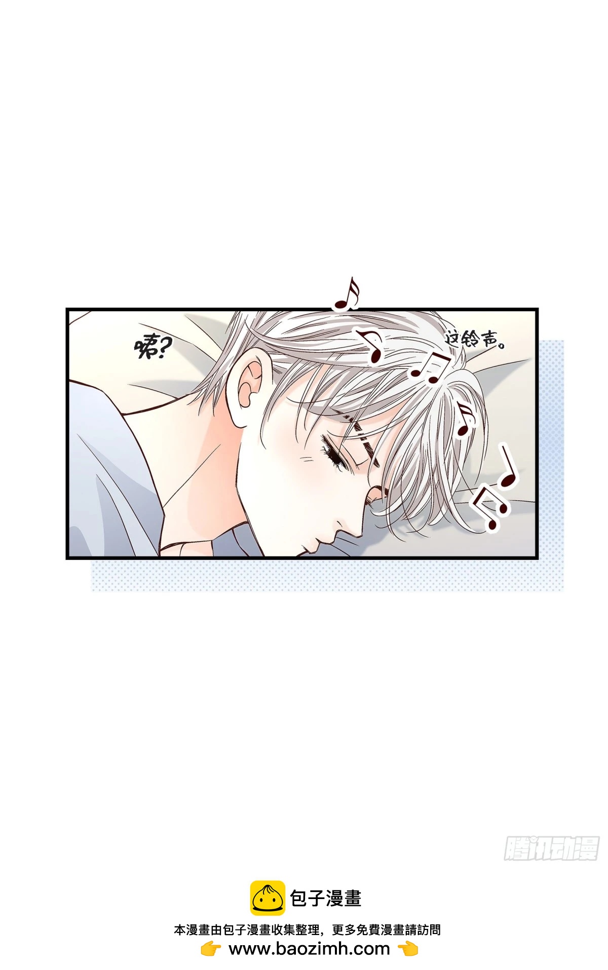 064.乐园3(1/2)-第64话