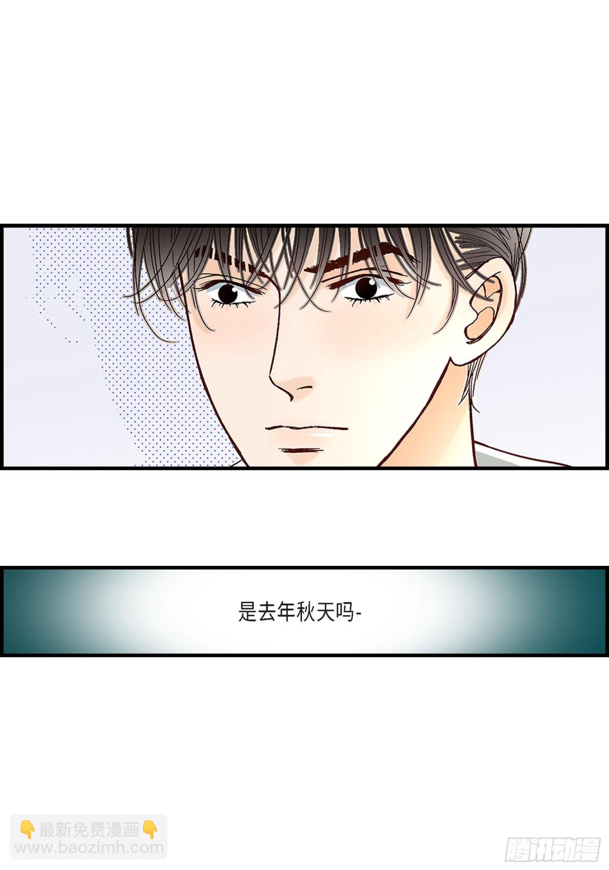 068.晋升(1/2)-第68话