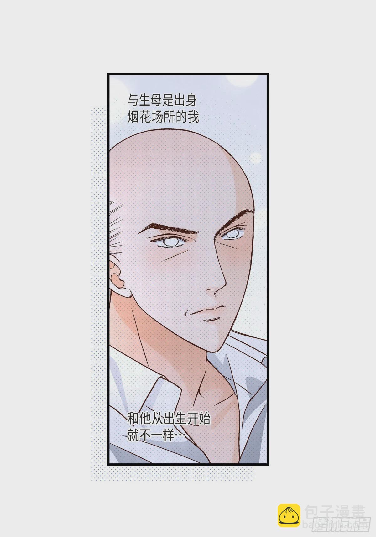 070.我们的乐园(1/2)-第70话