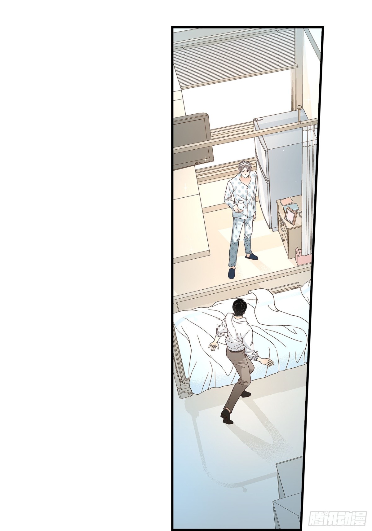074.不是爱情1(1/2)-第74话