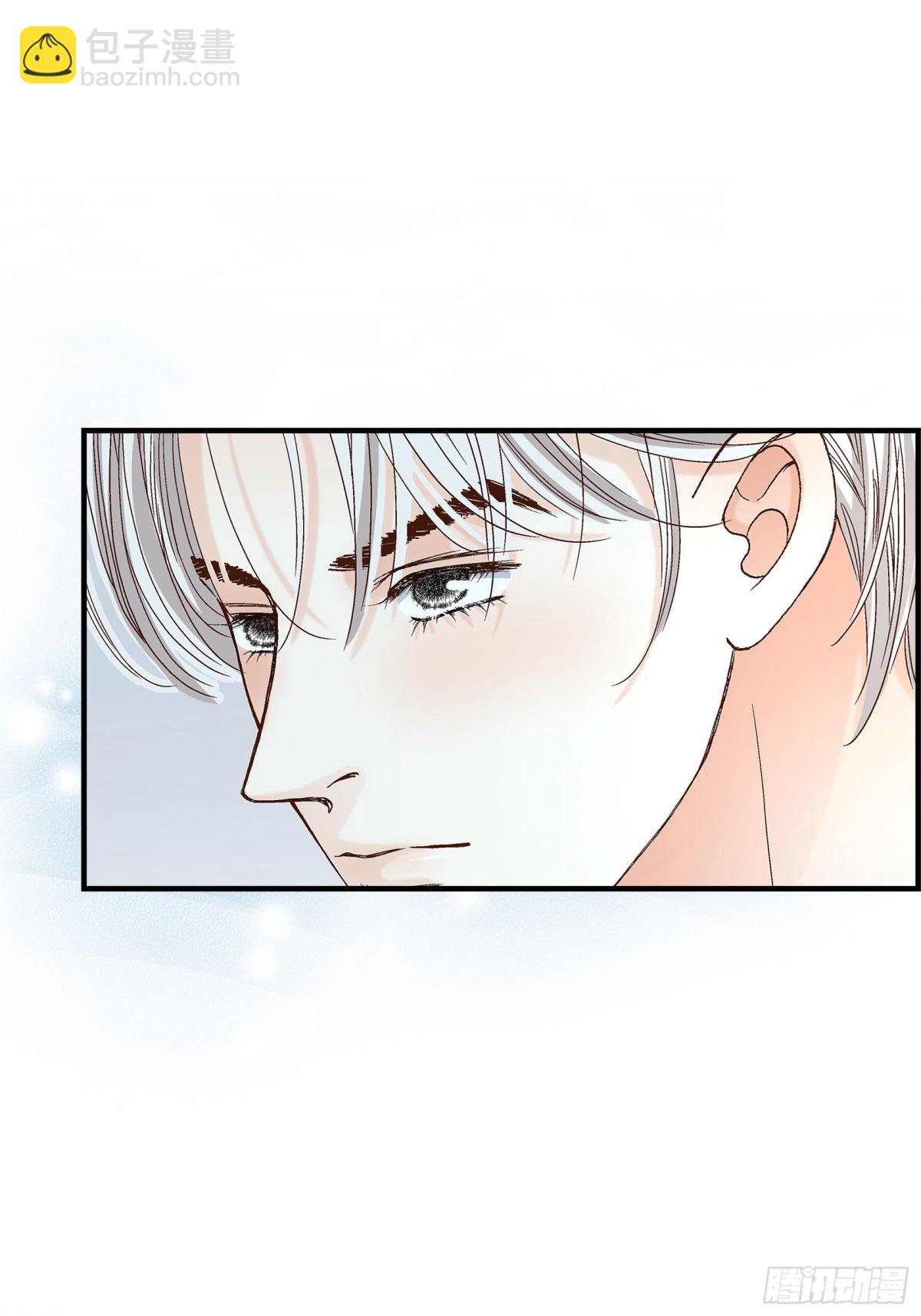 076.不是爱情2(1/2)-第76话