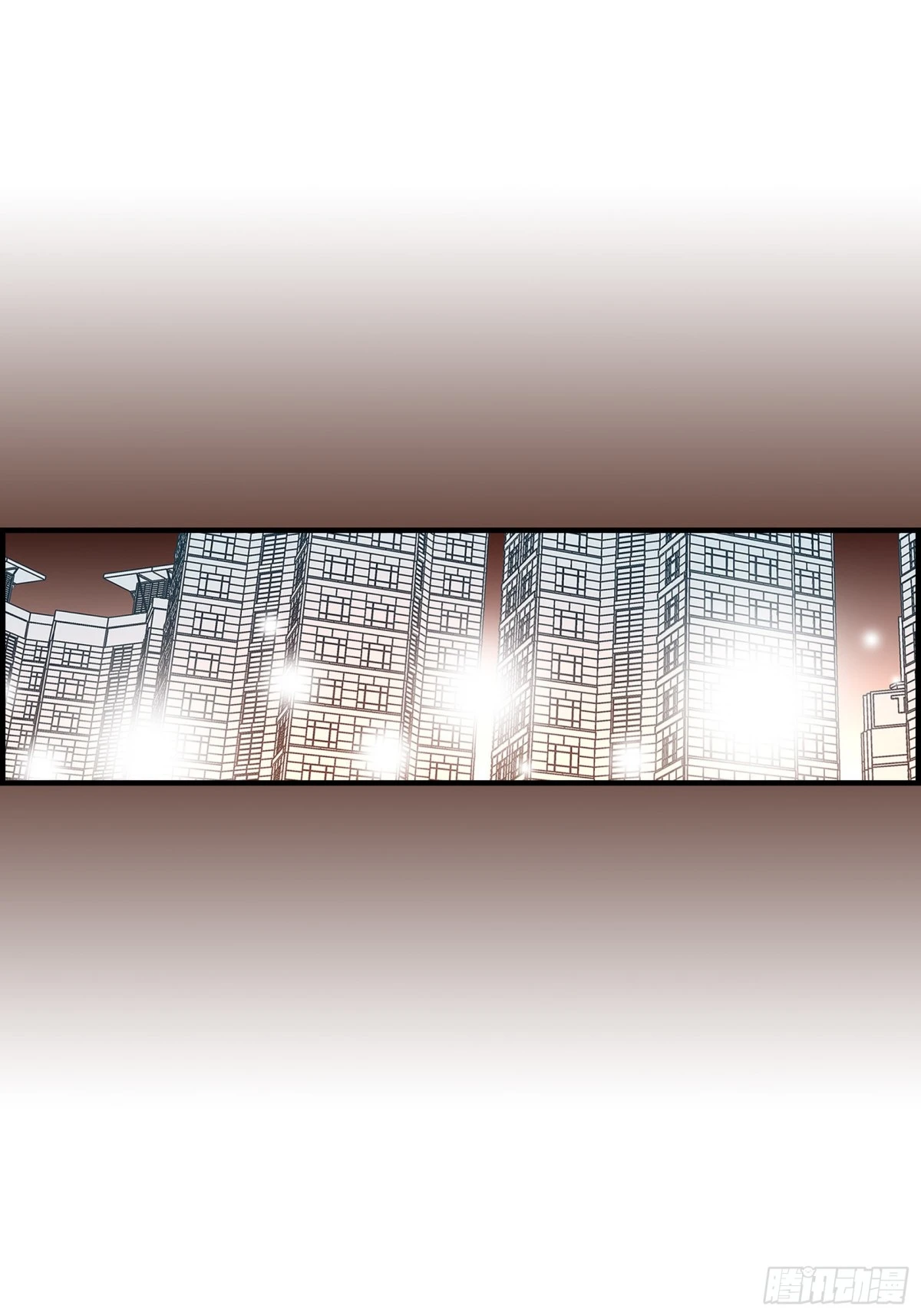 076.不是爱情2(1/2)-第76话