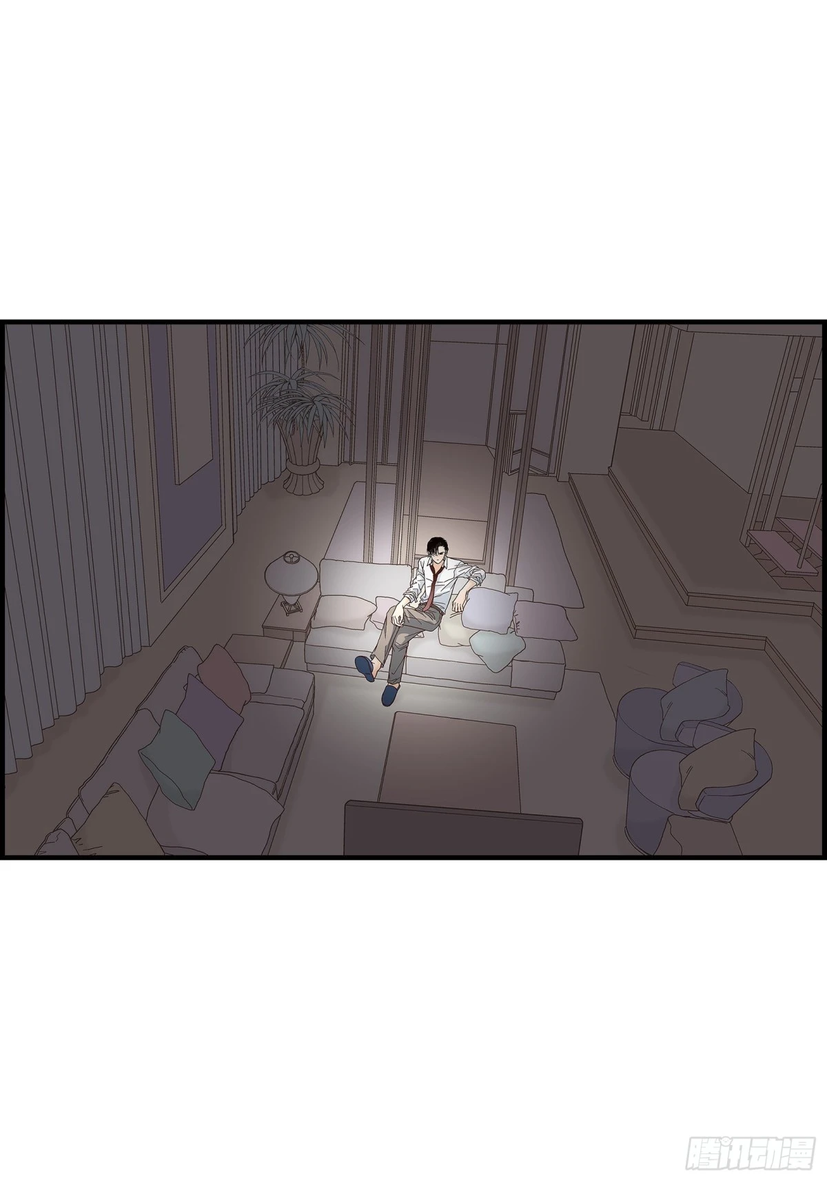 076.不是爱情2(1/2)-第76话