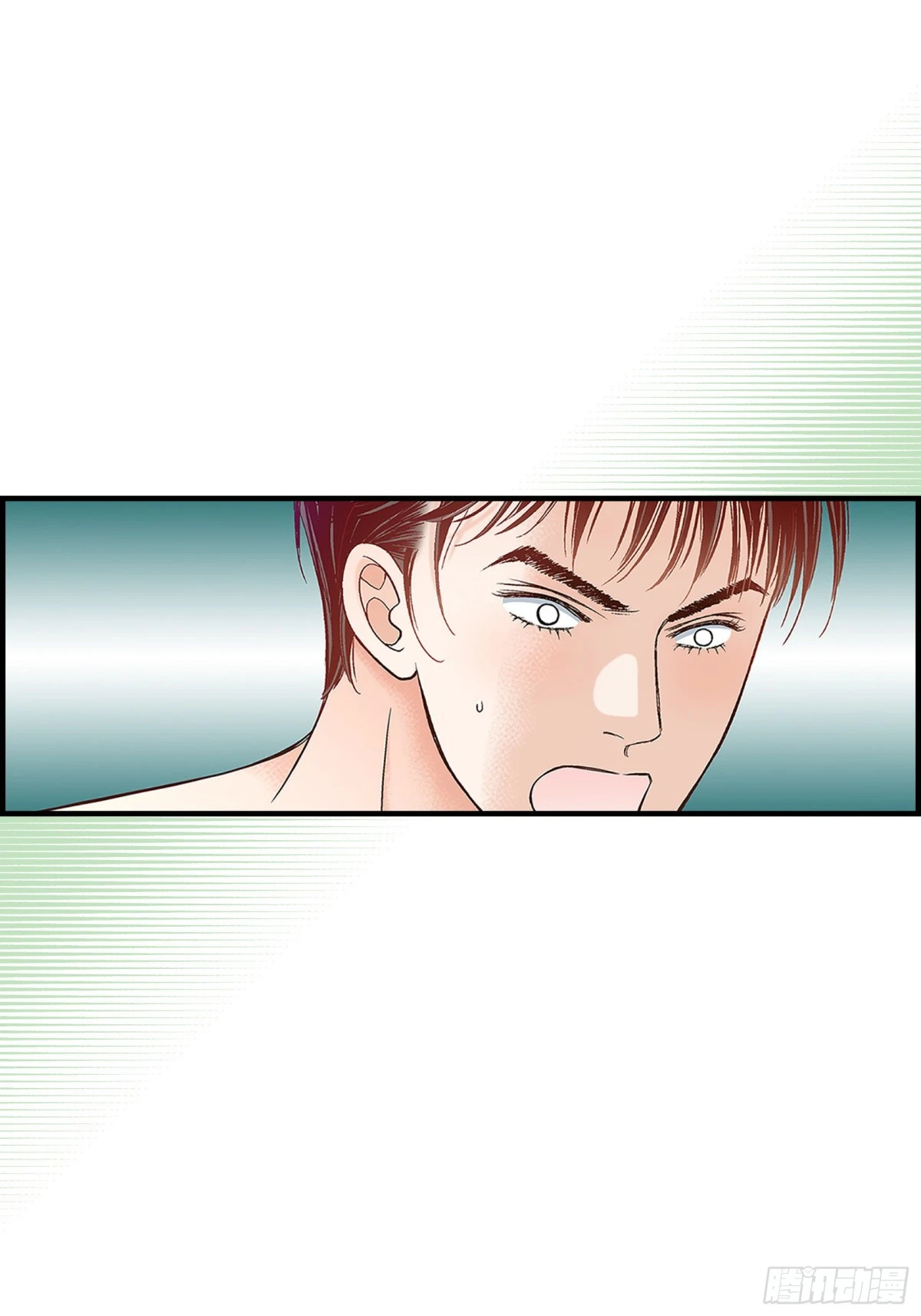 076.不是爱情2(1/2)-第76话