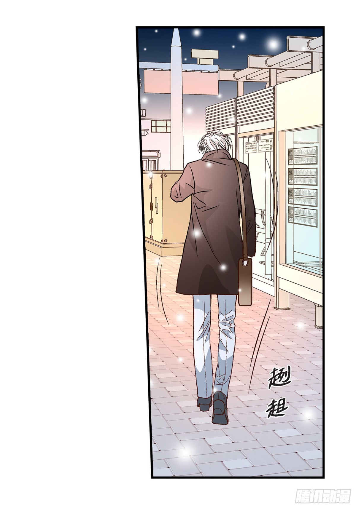078.离别(1/2)-第78话