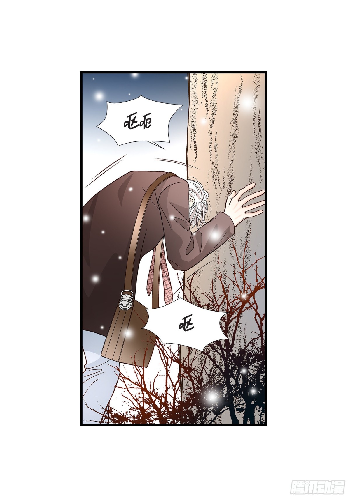 078.离别(1/2)-第78话