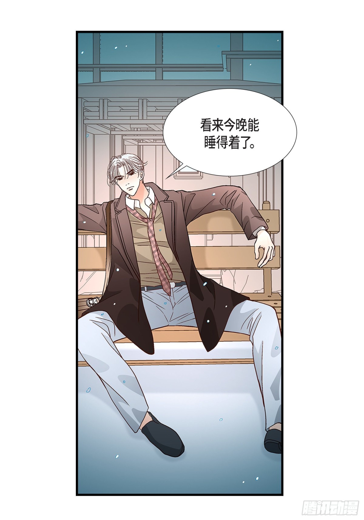 078.离别(1/2)-第78话