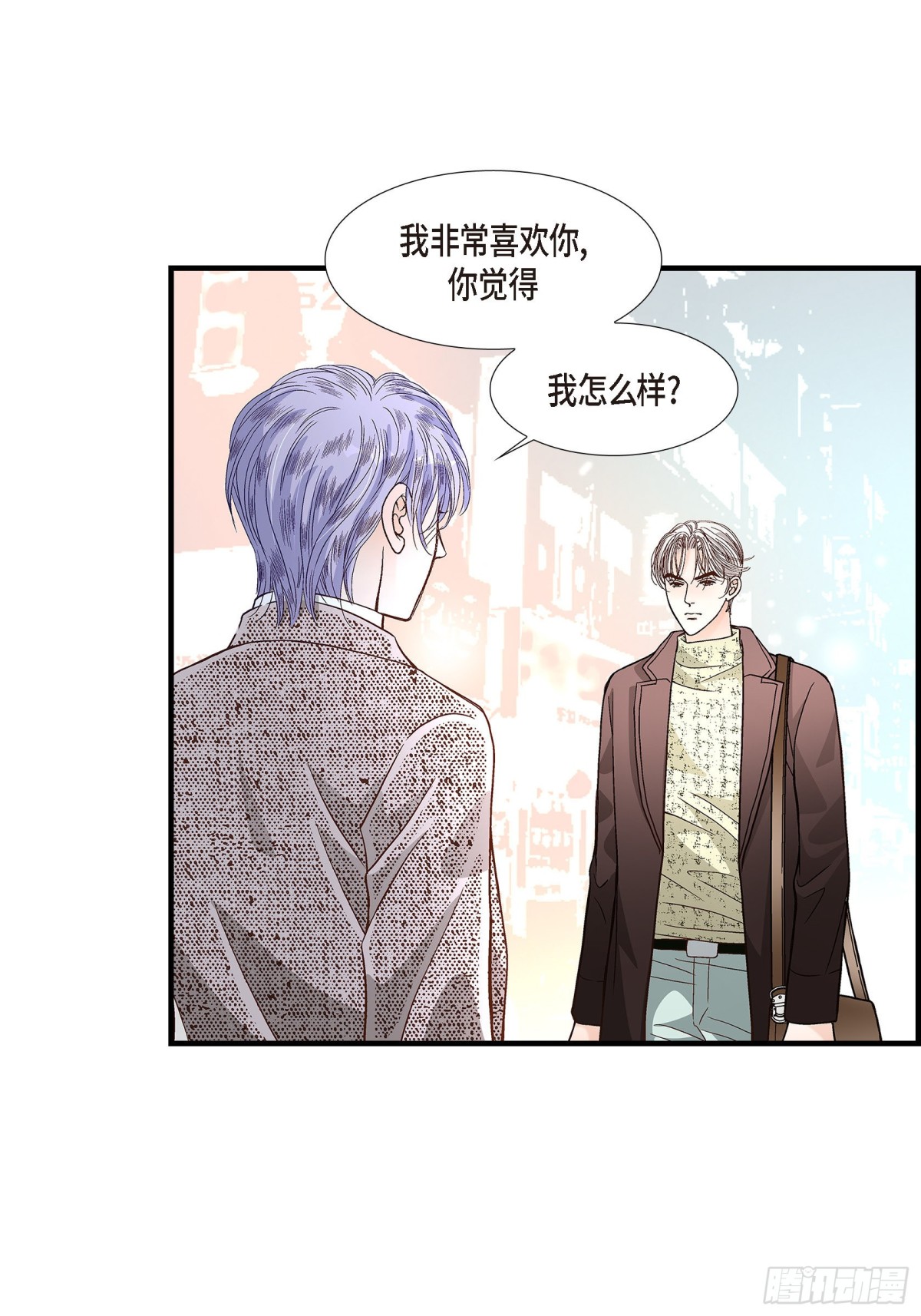 078.离别(1/2)-第78话