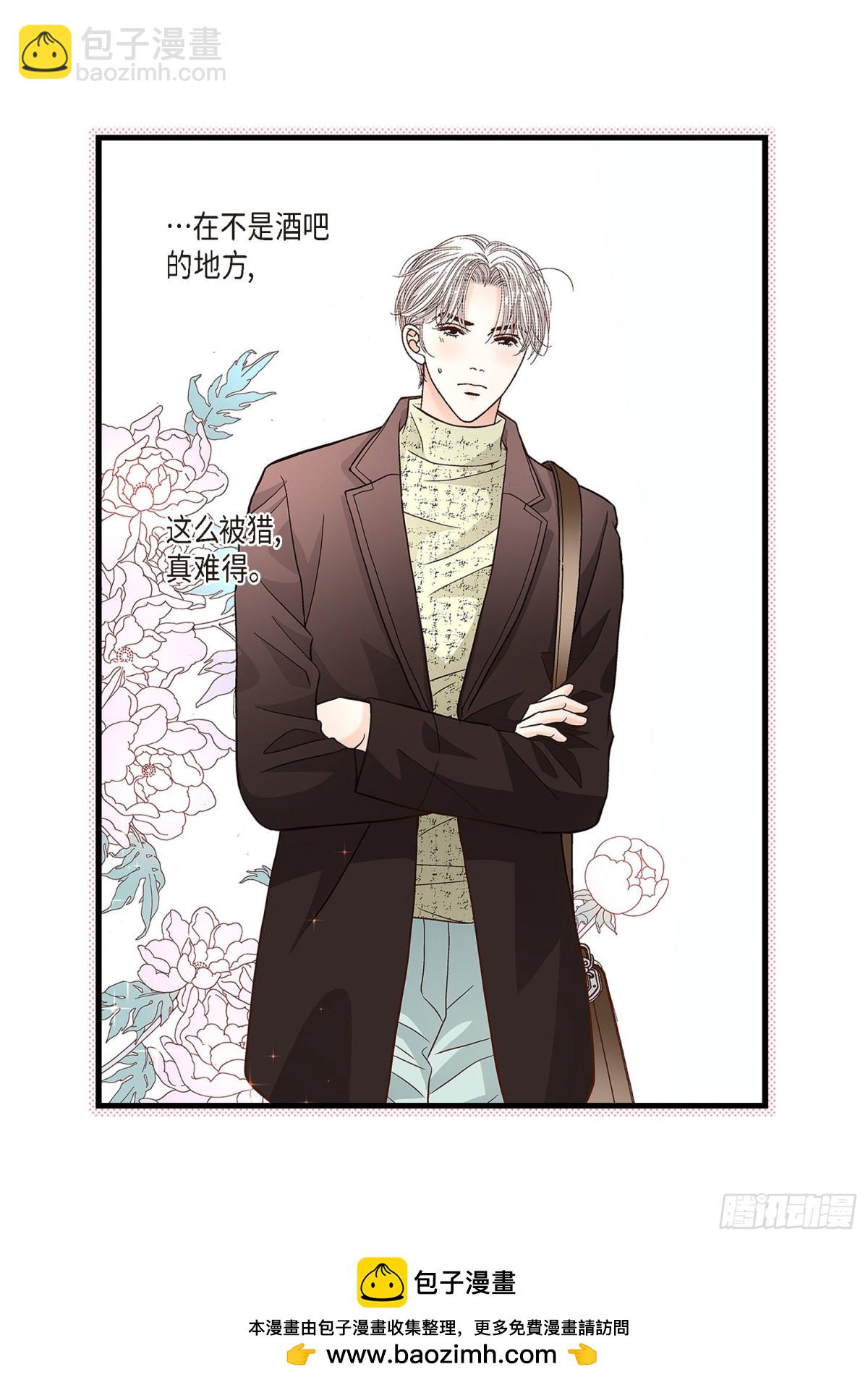 078.离别(1/2)-第78话