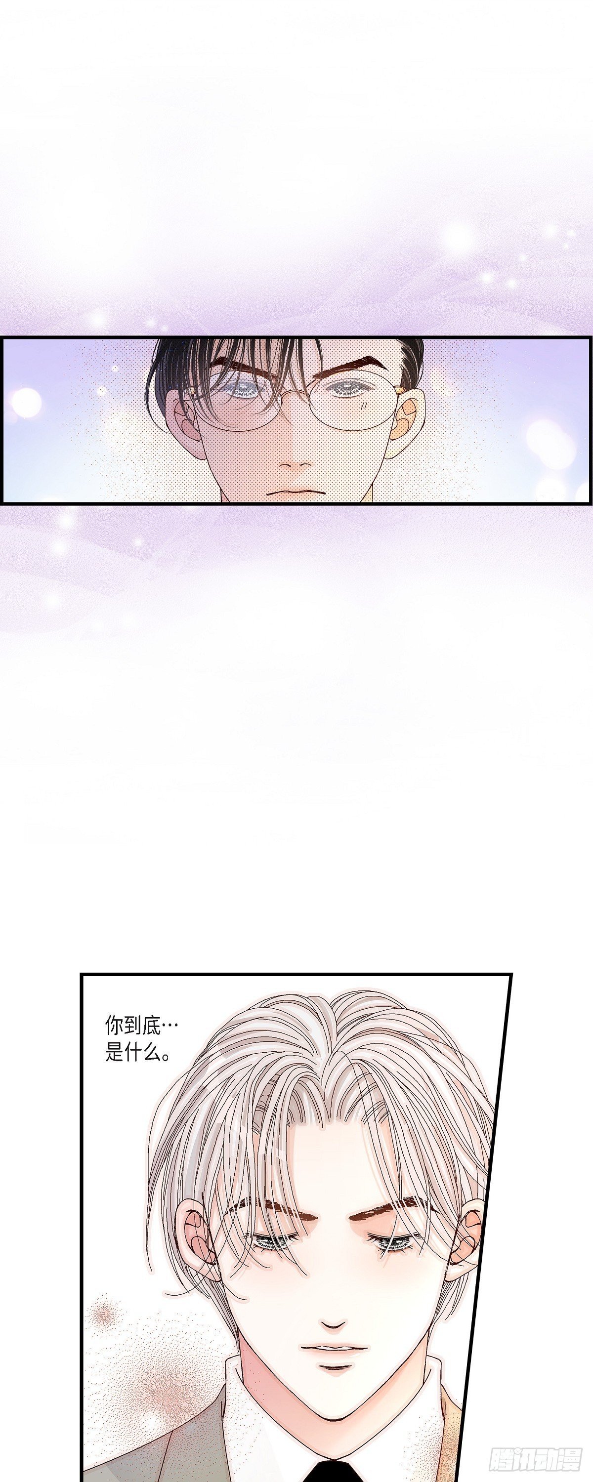 008.崔姜赫的内心独白2-第8话