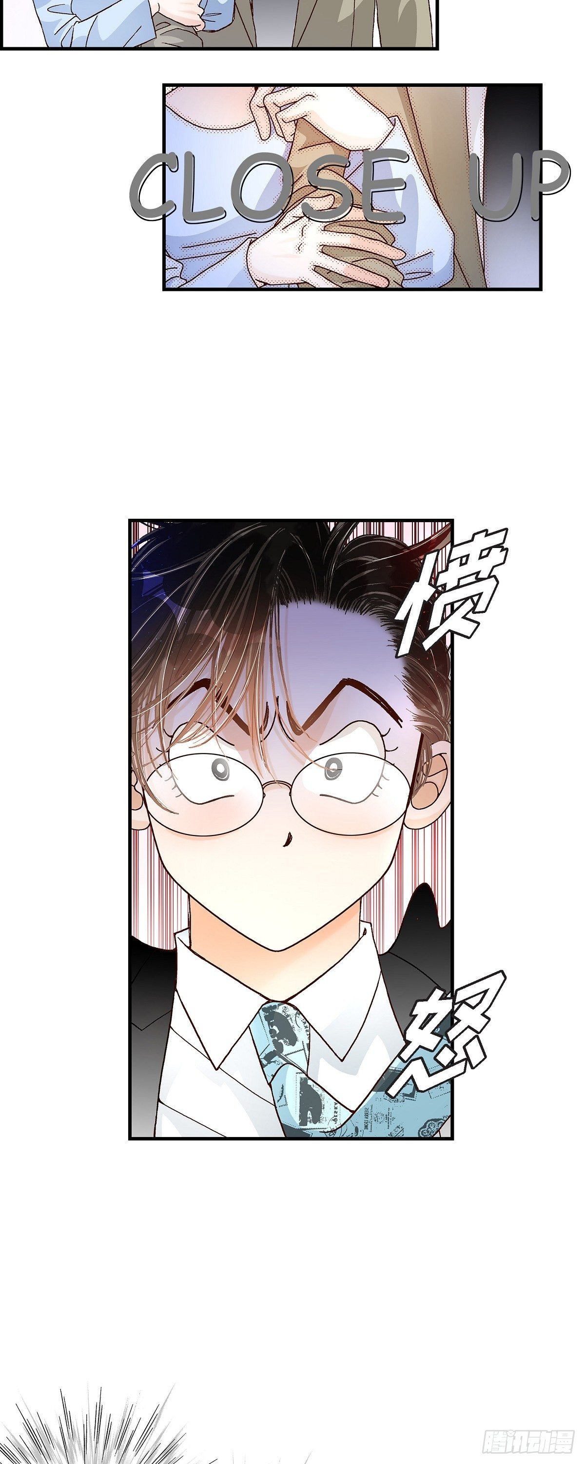 008.崔姜赫的内心独白2-第8话