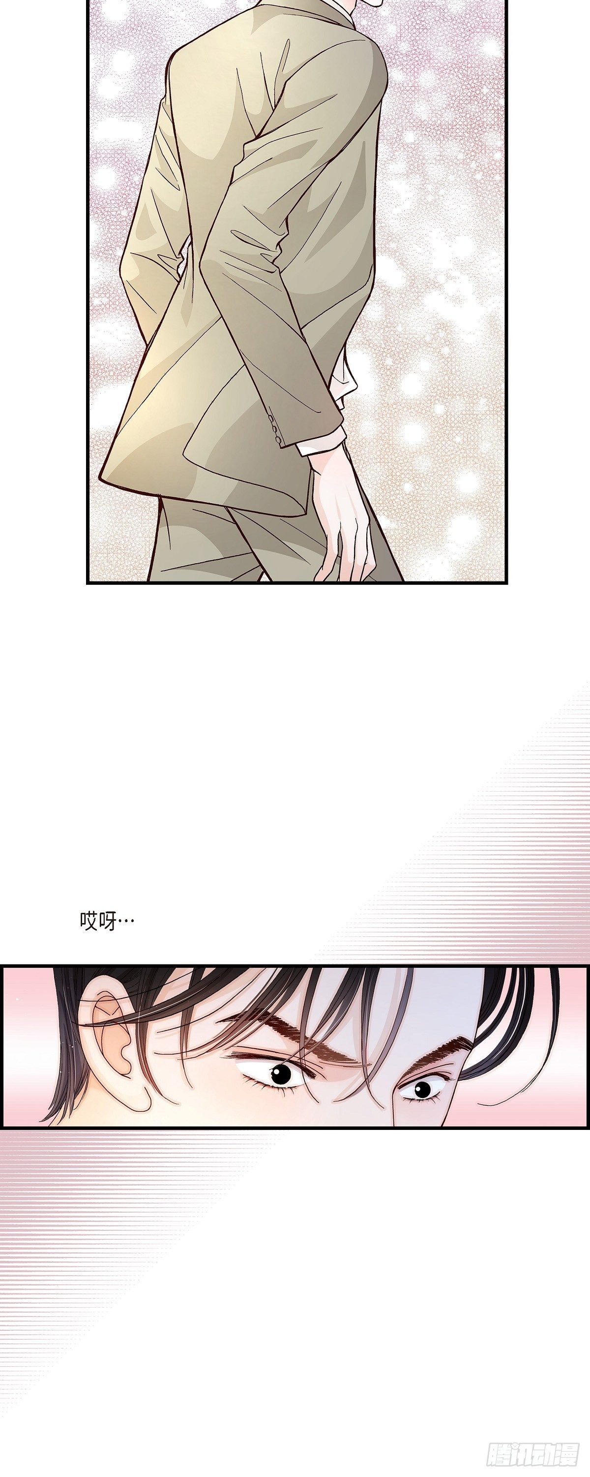 008.崔姜赫的内心独白2-第8话