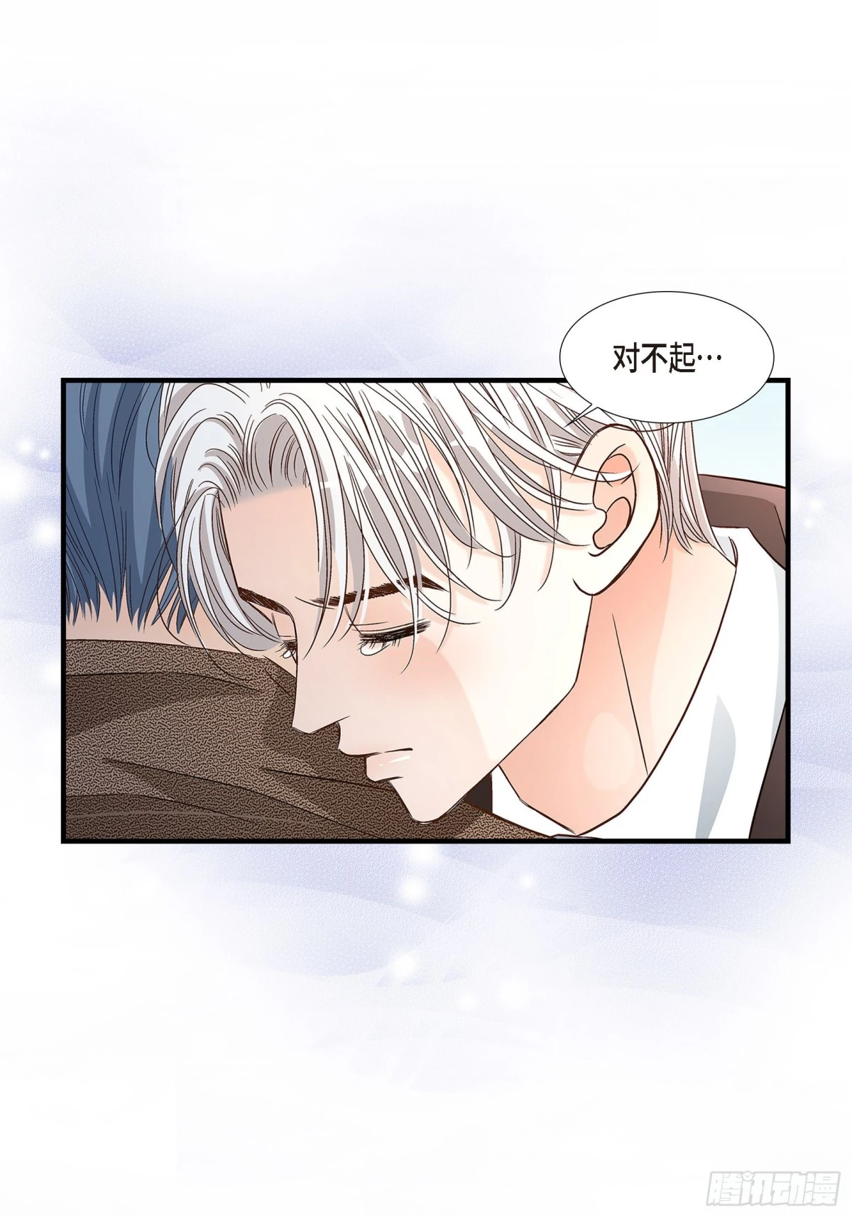 080.忌日(1/2)-第80话