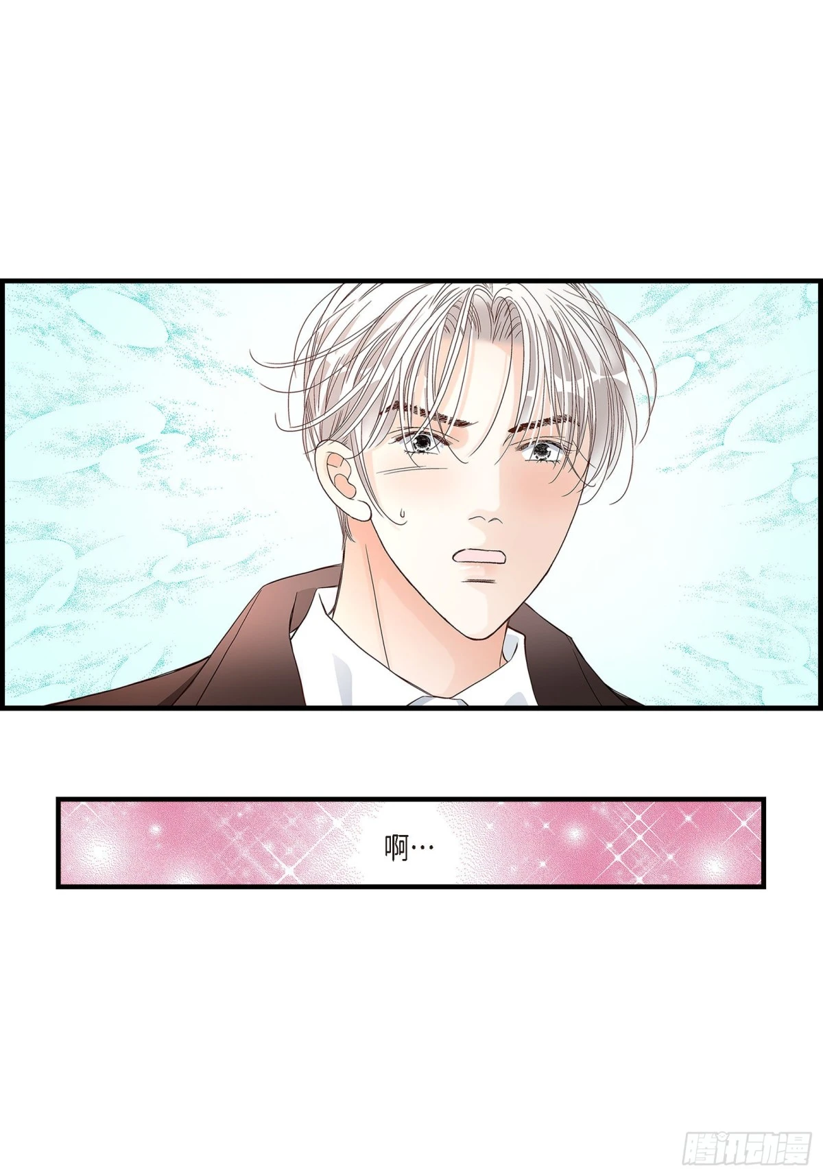 080.忌日(1/2)-第80话