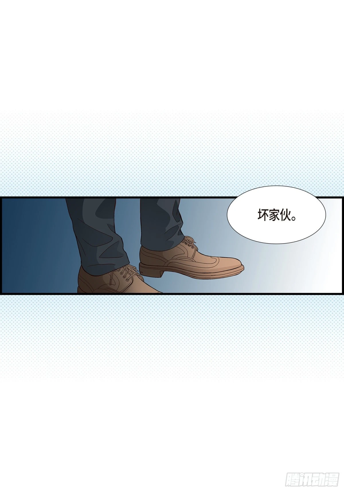 080.忌日(1/2)-第80话