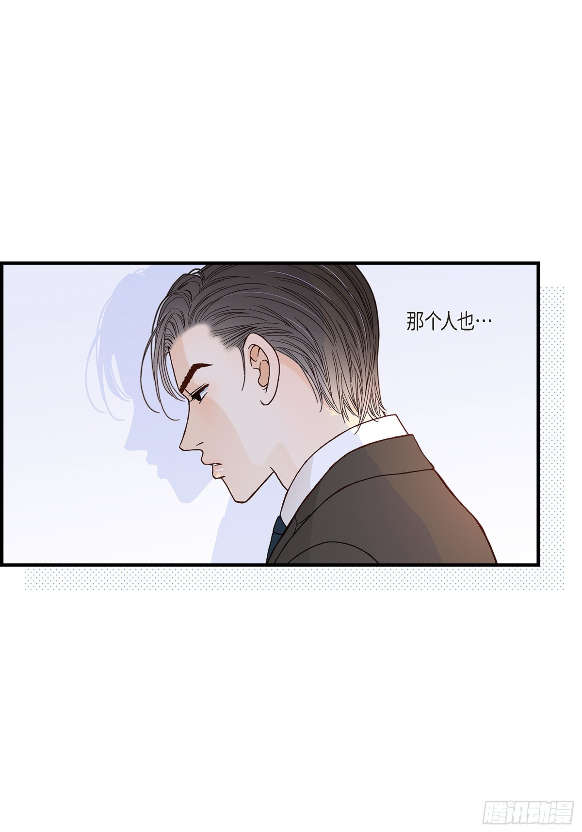 082.一定要变得幸福(1/2)-第82话