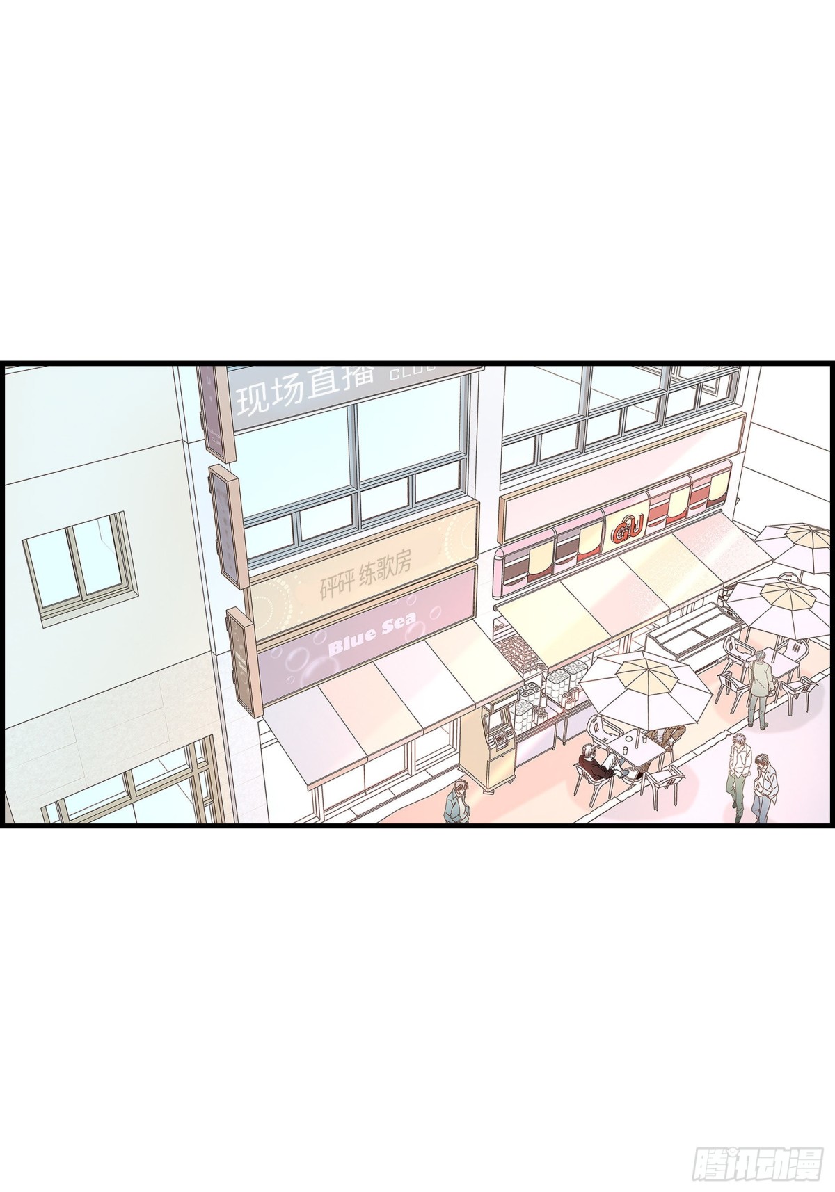 082.一定要变得幸福(1/2)-第82话