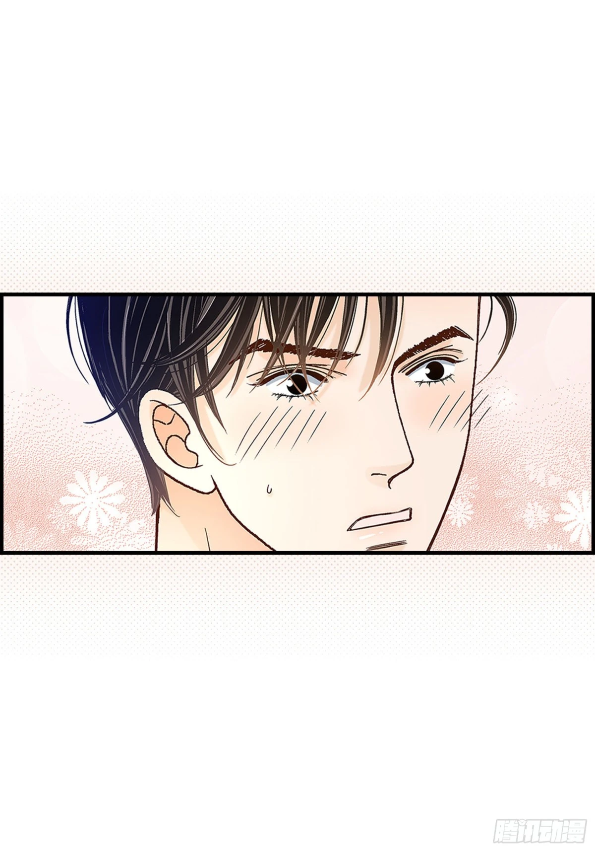 084.邂逅1(1/2)-第84话