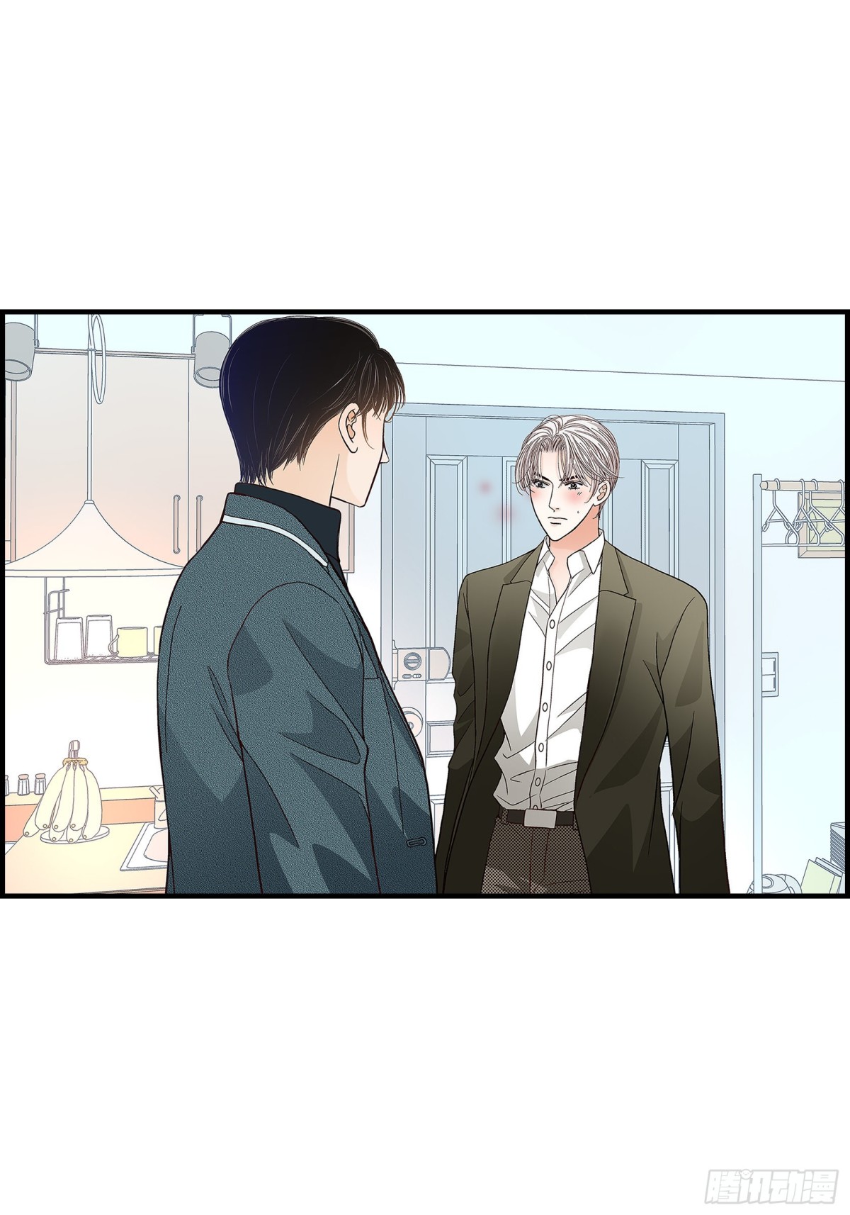 084.邂逅1(1/2)-第84话