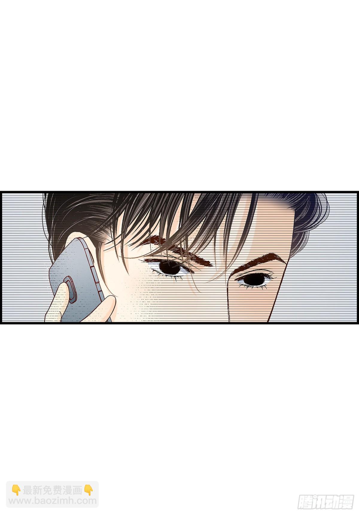 086.邂逅2(1/2)-第86话