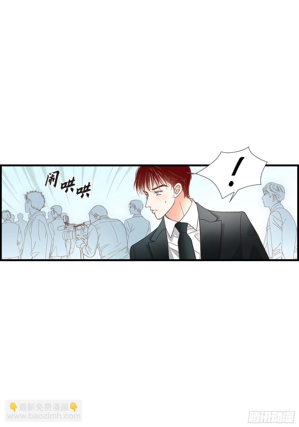 086.邂逅2(1/2)-第86话
