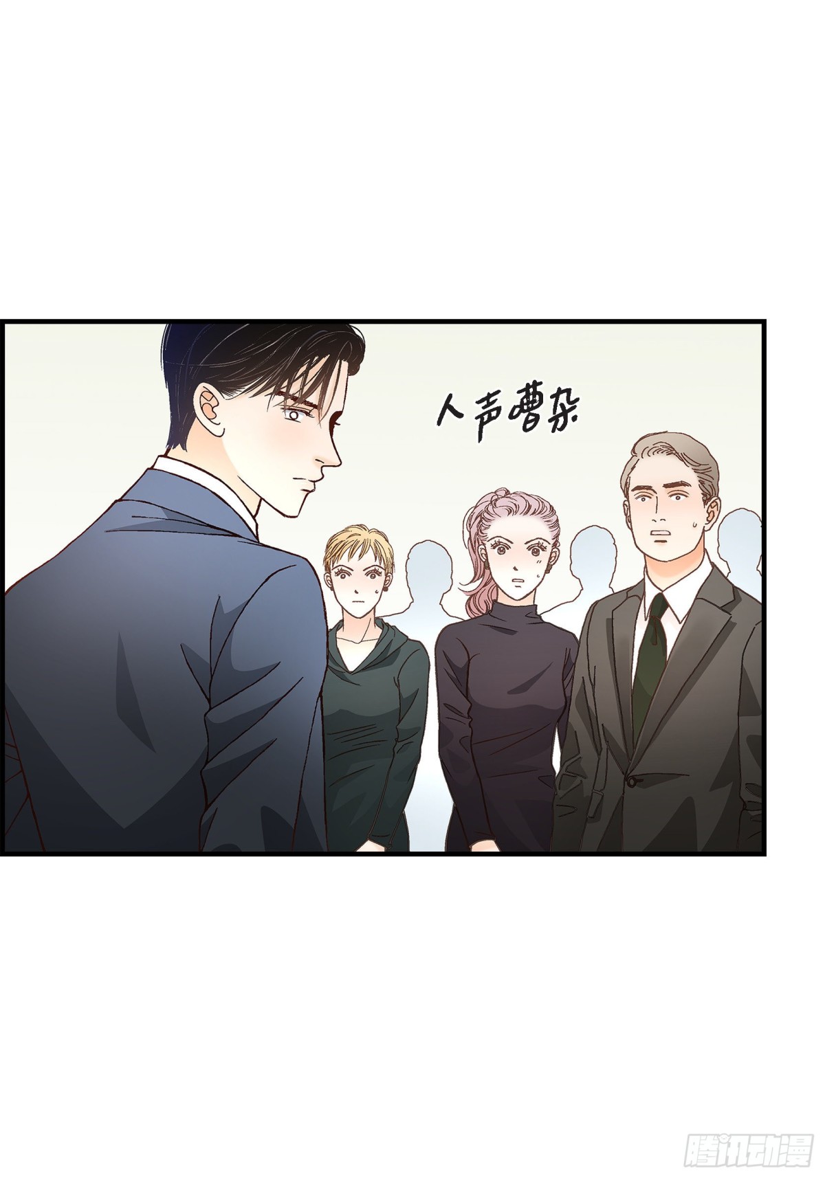 086.邂逅2(1/2)-第86话