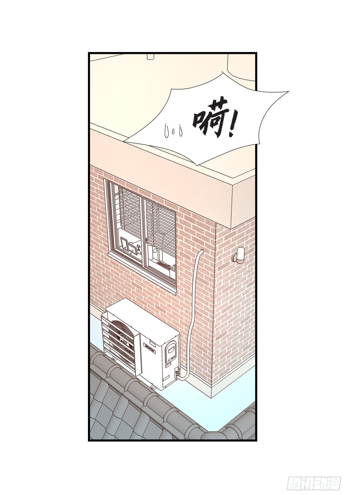 086.邂逅2(1/2)-第86话