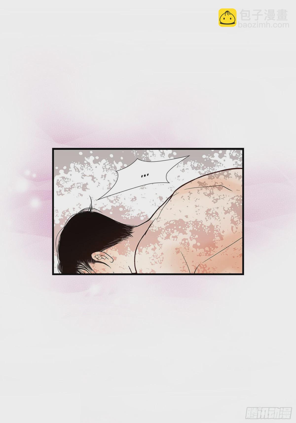 088.说出爱6(1/2)-第88话