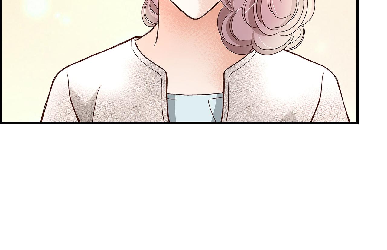 第90话 我爱你（完结）(1/4)-第90话